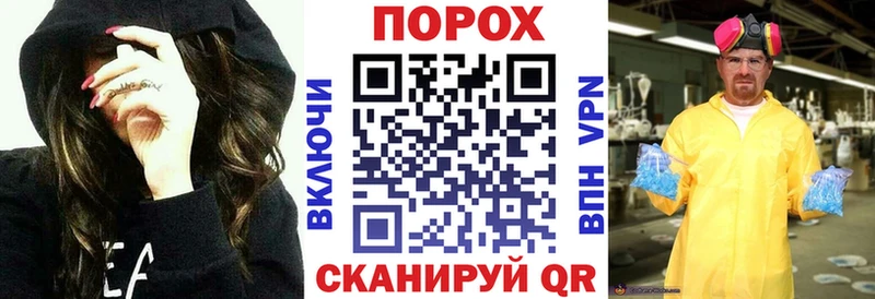 Купить  Далматово  Amphetamine VHQ 