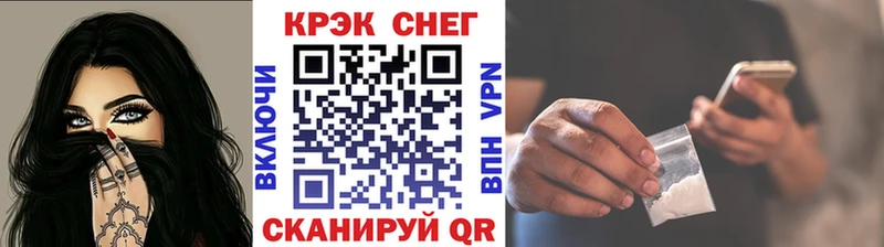 COCAIN VHQ Далматово