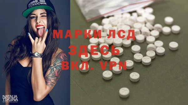 кокаин колумбия Ладушкин