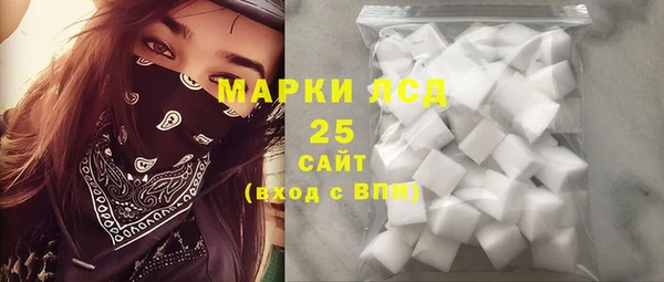 скорость mdpv Лихославль