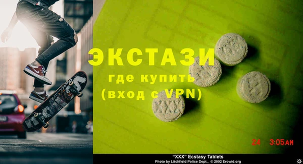 каннабис Лагань