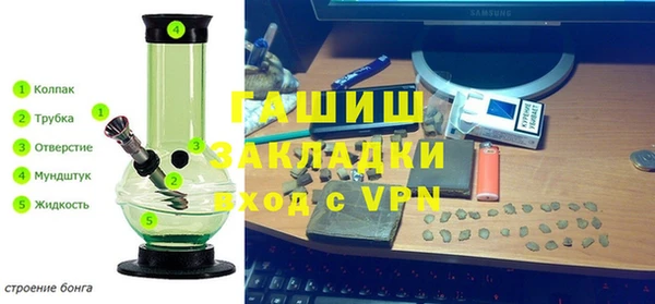 кокаин колумбия Ладушкин