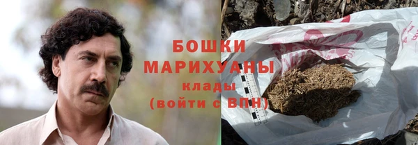 кокаин колумбия Ладушкин