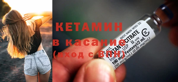 кокаин колумбия Ладушкин