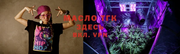 кокаин колумбия Ладушкин
