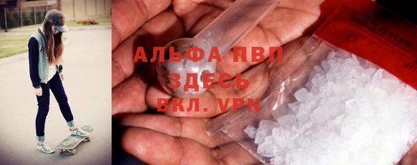 кокаин колумбия Ладушкин