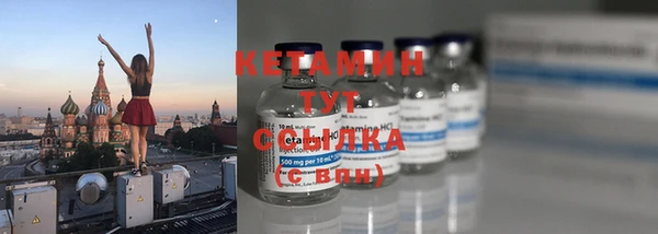 амф Лабытнанги