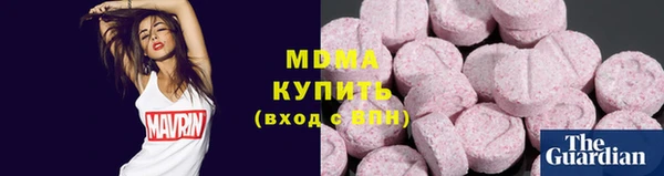 амф Лабытнанги
