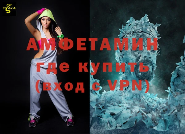 каннабис Лагань