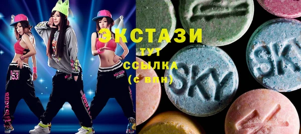 каннабис Лагань