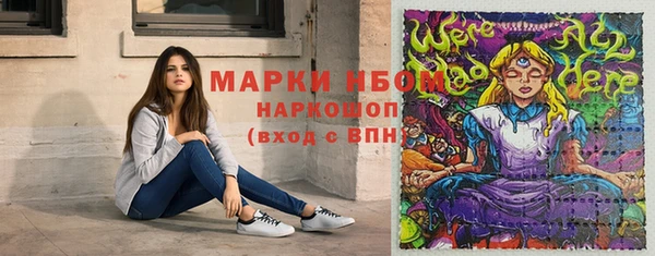 кокаин колумбия Ладушкин