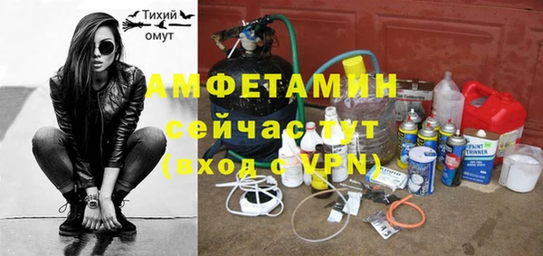 каннабис Лагань