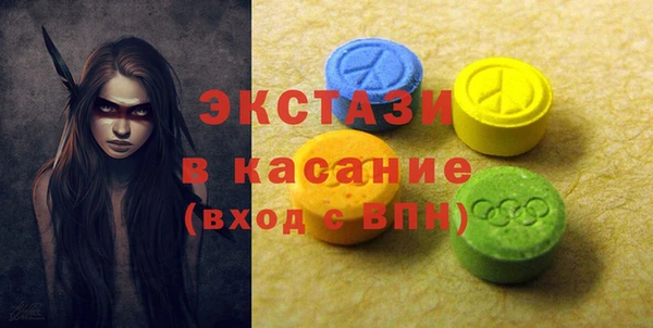 кокаин VHQ Болотное