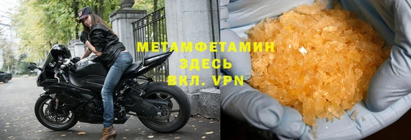 твердый Липки