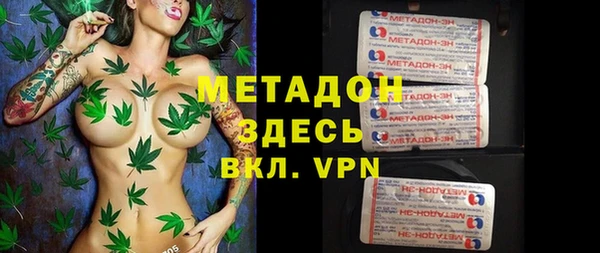 кокаин колумбия Ладушкин