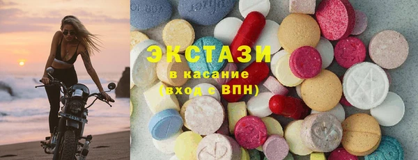 кокаин колумбия Ладушкин