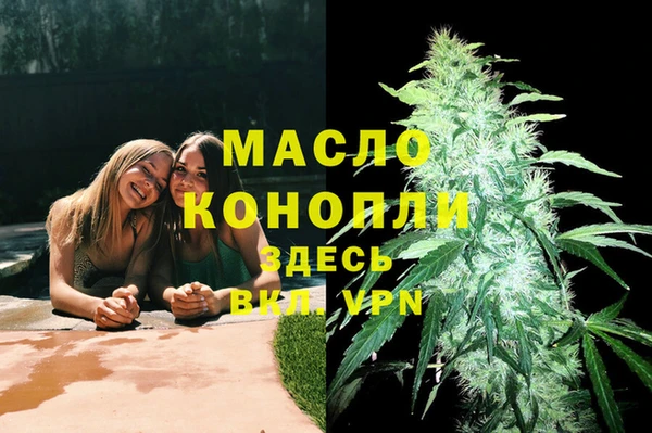 каннабис Лагань