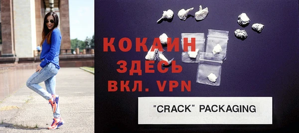 твердый Липки